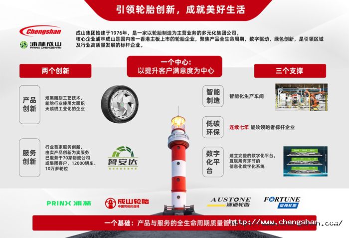 2-展板設計印刷、查看稿.jpg